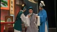 越剧《秦雪梅吊孝》