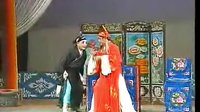 湖南花鼓戏《草包官连升三级》全剧