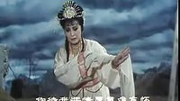 黑龙江地方戏曲龙江剧《花木兰》祭坟台选段