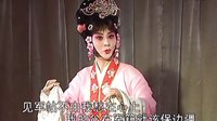 豫剧常派再传弟子《花木兰羞答答施礼拜上》