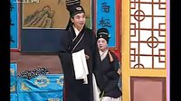 安徽地方戏曲推剧《大宋金球记》上