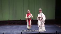 昆曲《牡丹亭 游园惊梦》 字幕版