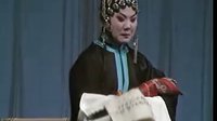 蒲剧《芦花02》