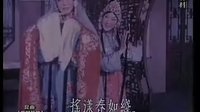 《游园惊梦梅兰芳昆曲1》下载