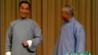 相声《改行》《传统相声大全》