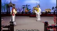 昆曲《牡丹亭 游园 皂罗袍》 音配像伴奏