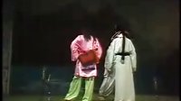 越剧《三美图》上