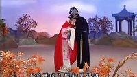 西厢记《长亭送别》昆曲下载