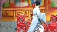 越剧《百花台》 上