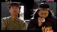 陈昊 十三香《 叫卖》 相声 TV《看告示》下载