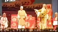 蒲剧《三进士》4