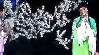 越剧《盘妻索妻01》 全集下载