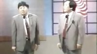 相声《广东话》
