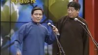 《吹牛》传统相声