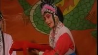 二夹弦《三进士》经典版