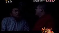 相声《三近视》张寿臣下载