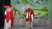 越剧《母爱子恨》下
