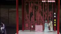 昆曲《桃花扇》舞台版下载