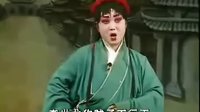 二夹弦《少国公》
