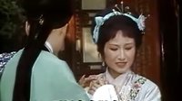 越剧《双轿接亲》上 《超高清越剧大全》
