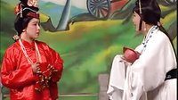 越剧《青楼母子情》上