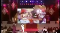 董卿《天上掉下个林妹妹》下载