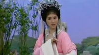 越剧《玉蜻蜓》前游庵 字幕版