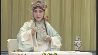 中国昆曲集萃《牡丹亭 游园 惊梦》