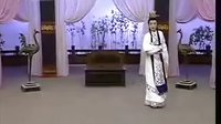 越剧《名段欣赏》