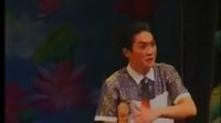 蒲剧《女人啊女人》 《蒲剧集合》