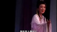 越剧《观音得道》上