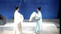 黄梅戏《梁祝》完整版