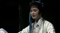 越剧《赵志刚专辑》3下载
