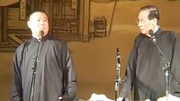 相声 《揭瓦》