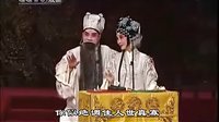 昆曲《长生殿 上 》 《戏曲-昆曲》