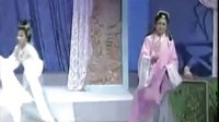 黄梅戏《梁祝》下 马兰演唱版