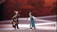 越剧《倾国佳人》上 《二人转》