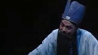 蒲剧 《赵氏孤儿》之 我叫一声公孙兄 再哭