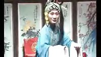二夹弦《夫妻相会 会花厅》《河南少数剧种