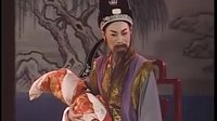 乐清 越剧《双玉蝉》上 清晰版
