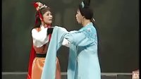 越剧《金殿让子》中 字幕版