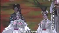 昆曲牡丹亭 青春版 上