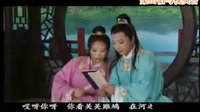 黄梅戏《梁山伯与祝英台》上集1
