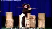 蒲剧《杀狗》王秀兰版 《蒲剧》下载