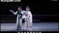 昆曲《牡丹亭 游园 皂罗袍》如花美眷