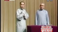 相声《戏剧与方言》