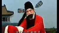 柳子戏《孙安动本》剧团下载