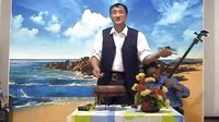 东北《大鼓书》