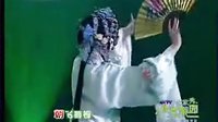 《游园惊梦》 《昆曲折子戏  唱段》