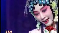 昆曲《牡丹亭》片段  《昆曲》下载